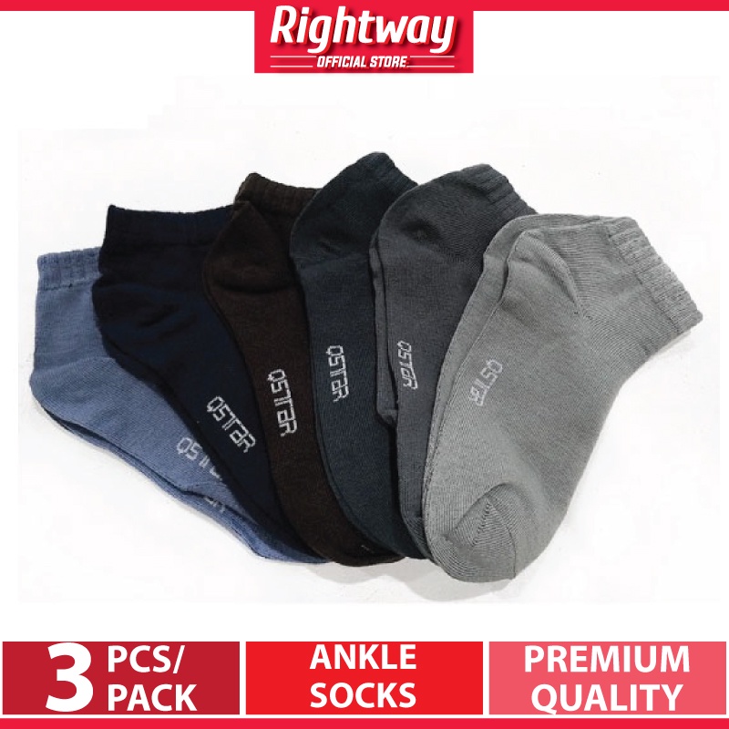 RIGHTWAY x QSTAR Office Premium Thick Plain Ankle Socks - Mixed Random Color - LS2035 (3 Pairs)