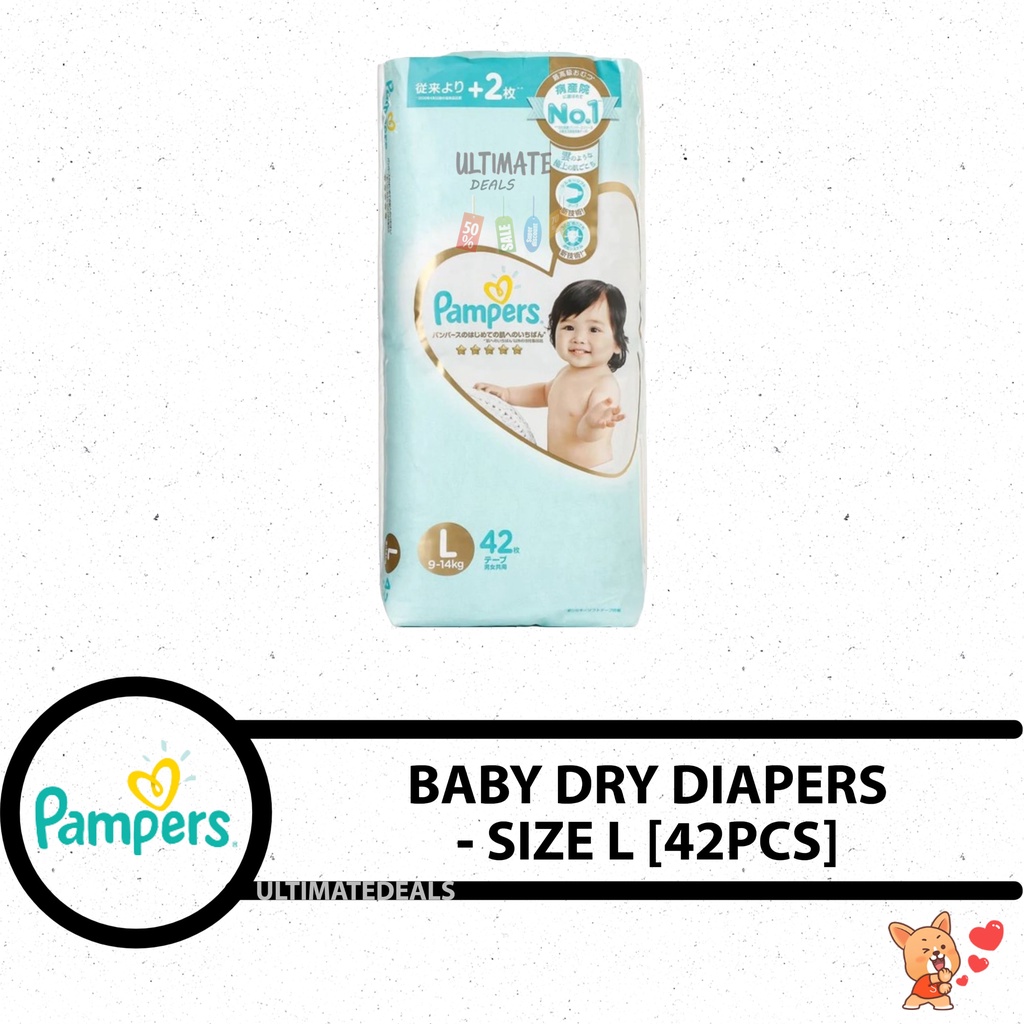 Pampers Baby Dry Diapers in Size L (42pcs)