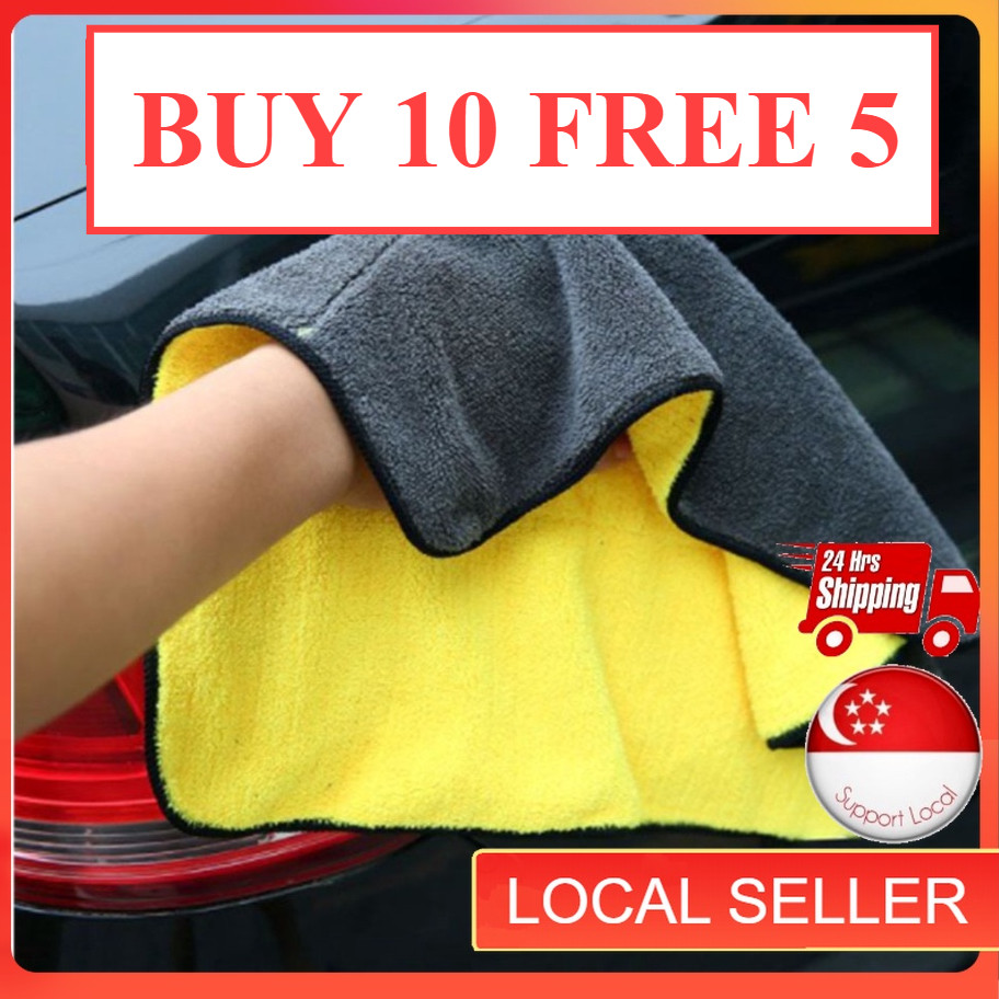 ???? ????? Microfiber Cloth Car Cleaning Towel Multipurpose High Water Absorption Wax Polish Cloth